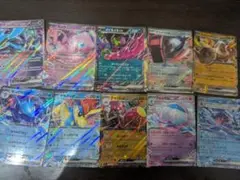 ポケモンカード ex RR 10枚セット まとめ売り ポケカ
