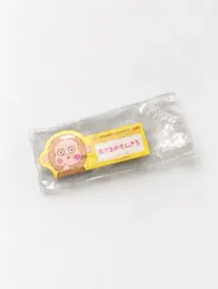 おさるのもんきち 名札バッジ