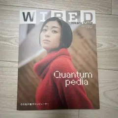 Item thumbnail for item 4ce57a67-838c-4d53-9982-da5a7e388b97