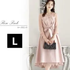 pourvous プールヴー 結婚式 ワンピース ピンク レース ドレス