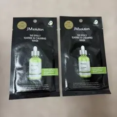 JMsolution ザ・エフェクト ビューティシートマスク TT 2枚セットのサムネイル