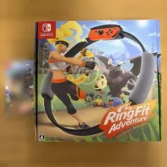 Nintendo Switch リングフィットアドベンチャー