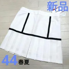 再再再値下げ新品　エムユースポーツ　スカート44　白×黒　定価30800円春夏のサムネイル