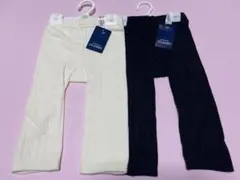 ベビー　 レギンス　 スパッツ 白黒セット売り