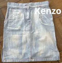 ケンゾー　もともとこんなダメージのケンゾージーンズ　デニムスカート