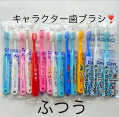 Item thumbnail for item e0478bb0-757e-4a9c-b251-e231ee466cfd