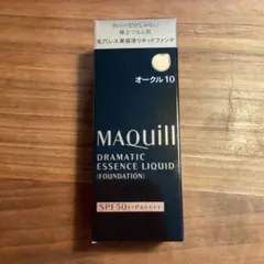 MAQuillAGEドラマティックエッセンスリキッド オークル10