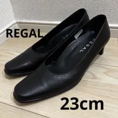 REGAL リーガル パンプス 黒 就活 面接 冠婚葬祭 23 スクエアトゥ
