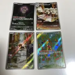 メガシンフォニア　メガブレイブ　AR 4枚