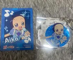 Item thumbnail for item 3deb61a8-5d6d-4fb3-ad06-6191763cf245