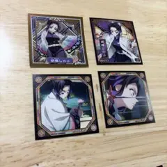 鬼滅の刃　シール烈伝5 胡蝶しのぶ　４枚セット　コンプリート