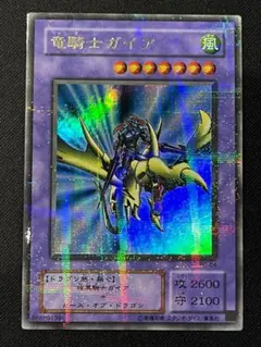 2025年最新】竜騎士ガイア パラレルの人気アイテム - メルカリ