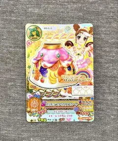 Item thumbnail for item 15c6f2f3-2d93-46f9-8713-2312e0c87bb8