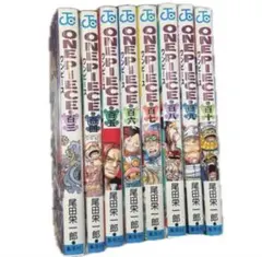 ONE PIECE ワンピース 漫画 コミックス 103巻〜110巻 8冊セット