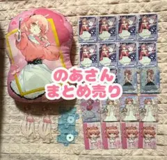 カラフルピーチ　のあ　まとめ売り