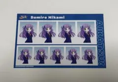 アイカツ 氷上スミレ 証明写真館