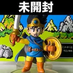 【未開封】ドラゴンクエスト キャラクターフィギュアコレクション DQ３ 勇者