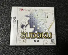 SUDOKU 数独 パズルシリーズ Vol.3