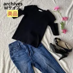 【美品】アルシーヴ　ニット　半袖　トップス　ブラック　Mサイズ　肩出し