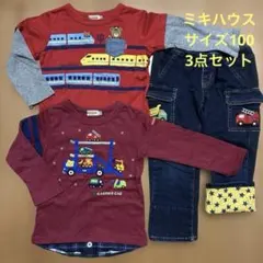 ミキハウス トレーナー　ズボン　100 まとめ売り　男の子 ミキハウス トレーナー ズボン 100 まとめ売り 男の子 パンツ