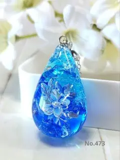 ざらめぇ様 リクエスト 2点 まとめ商品