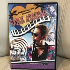 EXILE ATSUSHI SPECIAL SOLO LIVE DVD