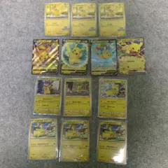 ポケモンカード ピカチュウ ファミリーマートプロモ 台湾限定 10枚
