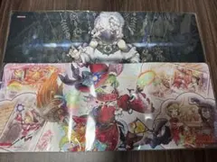 ゼクス トレカくじ うらら プレイマット PR付き - メルカリ
