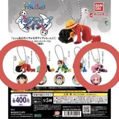 ONEPIECE ネガティブスイング ルフィ ボニー