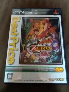 Item thumbnail for item 987f54e7-99d5-475a-b0da-1041c62db6b2