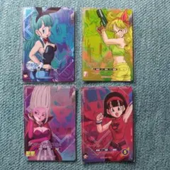 ドラゴンボールスーパーダイバーズ PUR SDV5-LPUR 4枚コンプセット