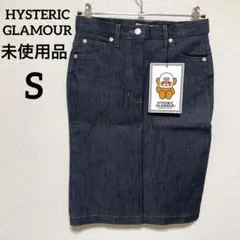 【現行 美品】 ヒステリックグラマー ヒスガール デニム スカート S HYSTERIC GIRLS スリットデニムロングスカート|HYSTERIC GLAMOUR