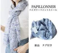 Item thumbnail for item 46c6e1c4-77fb-49b7-9447-70540d0d645f