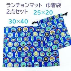 Item thumbnail for item d36bc8ff-230d-4ffd-9efa-5842570b7c58