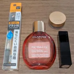 【4点セット】クラランス セザンヌ エトヴォス ケイト 化粧品 まとめ売りのサムネイル