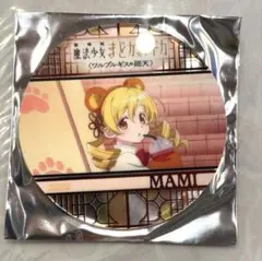 ♥まどマギ ワルプルギスの廻天 ステンドグラス風アクリルコースター