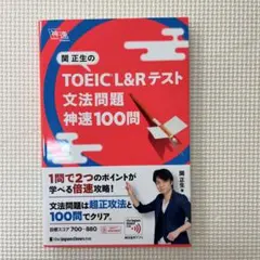 ゆあさ様 リクエスト 2点 まとめ商品