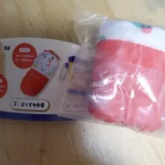 Item thumbnail for item a334c669-1d88-4189-9313-86f47dc116e0