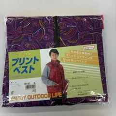 Item thumbnail for item faae6923-37e3-4157-b36b-649ea8b981ec