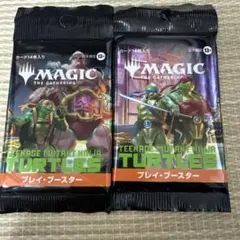 MTG タートルズ プレイブースターパック 日本語版 未開封2パックセットのサムネイル