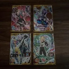 ドラゴンボールヒーローズ4枚セット