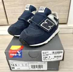 NEW BALANCE 12-14NW574NV(W) NAVY 12.5cm