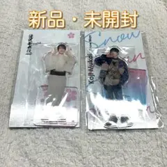 【期間限定値下げ中】向井康二　アクスタ　シール　缶バッジ 楽天市場】【即納】 SnowMan 滝沢歌舞伎 ZERO FINAL 2023