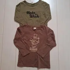 綿100%　長袖Tシャツ　120cm 　2枚セット