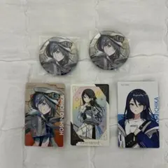 プロセカ　星野一歌　グッズまとめ売り