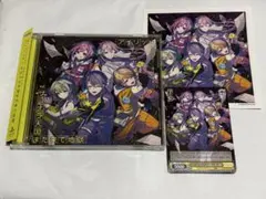 プロセカ　ワンダショ　CD　アイリッド　サヨナラ天国また来て地獄　特典　④
