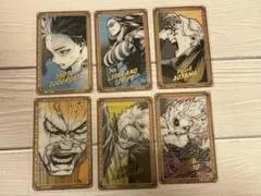 Item thumbnail for item 67a155bd-2442-4a99-9e01-5806b4f49501