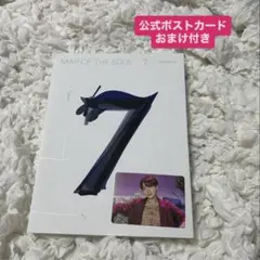 BTS MAP OF THE SOUL 7 CD アルバム