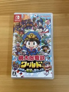 桃太郎電鉄ワールド Nintendo Switch