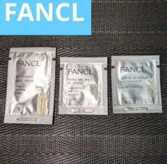 FANCL 朝用洗顔 やわ肌ミルク洗顔 スキンケアベース カバーファンデーション